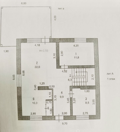 
  Продается дом 143 м². Фото 12.