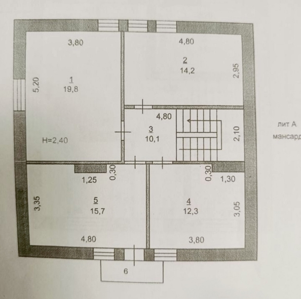 
  Продается дом 143 м². Фото 13.