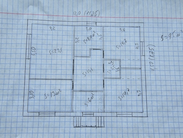 
  Продается дом 90 м². Фото 8.