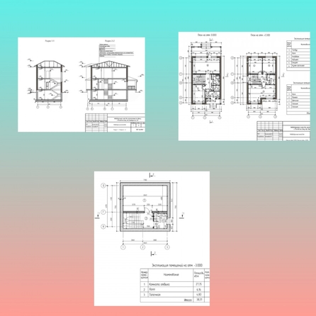 
  Продается дом 210 м². Фото 26.