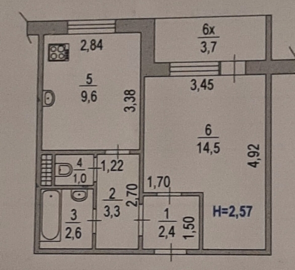 
  Продается 1-комн. квартира 37 м². Фото 18.