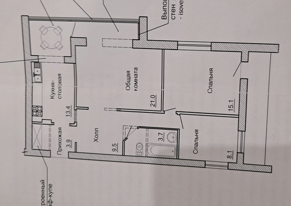 
  Продается 3-комн. квартира 78 м². Фото 28.