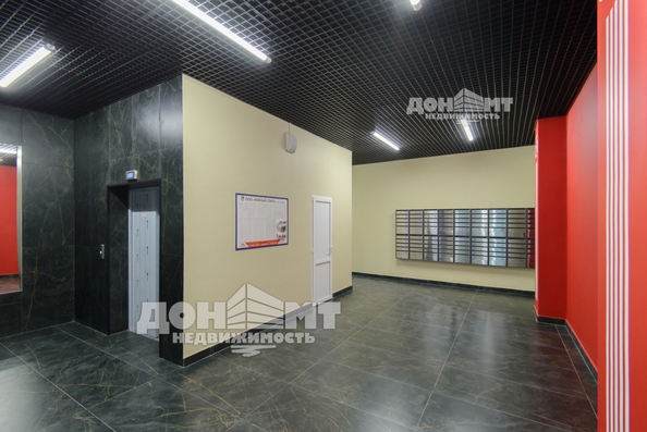 
  Продается 1-комн. квартира 43 м². Фото 6.