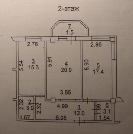 
  Продается 2-комн. квартира 72.6 м². Фото 16.