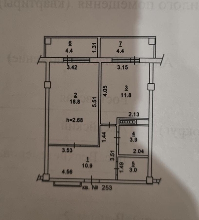 
  Продается 1-комн. квартира 52.8 м². Фото 22.