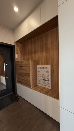 
  Продается 1-комн. квартира 42 м². Фото 6.