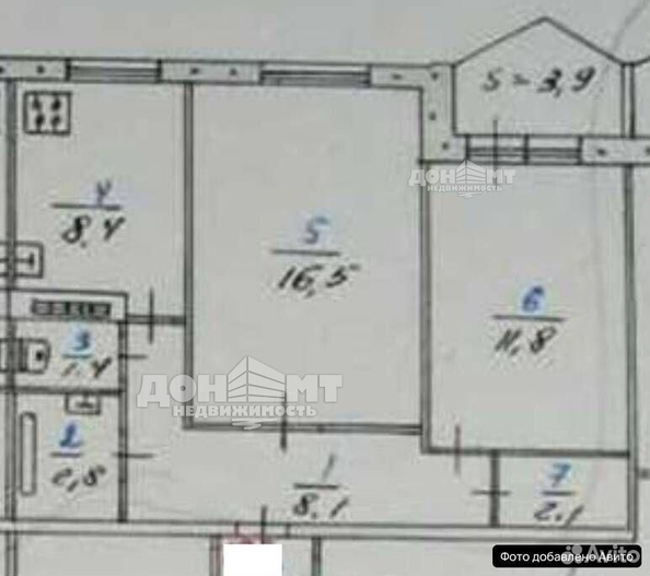 
  Продается 2-комн. квартира 53.1 м². Фото 21.