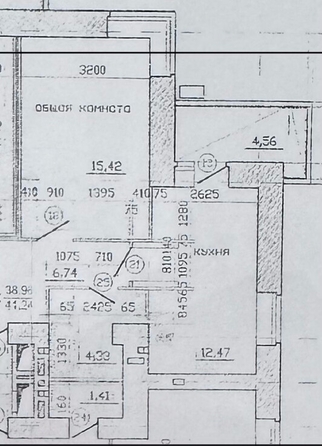 
  Продается 1-комн. квартира 39.3 м². Фото 28.