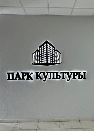 
  Продается 3-комн. квартира 87.1 м². Фото 16.