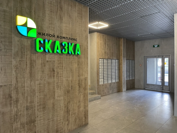 
  Продается студия 31 м². Фото 6.