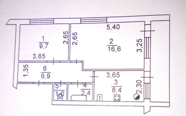 
  Продается 2-комн. квартира 50 м². Фото 20.