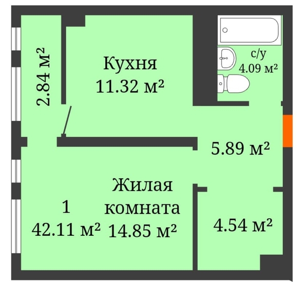 
  Продается 1-комн. квартира 40.2 м². Фото 10.