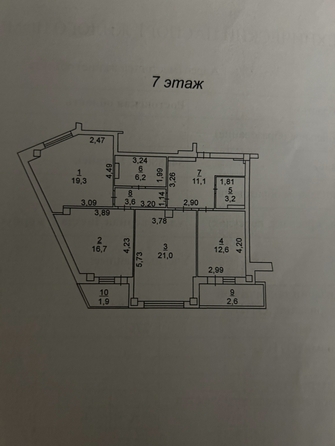 
  Продается 3-комн. квартира 98 м². Фото 12.