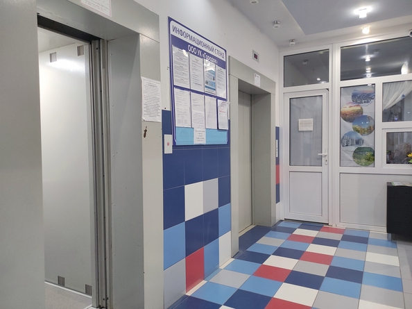 
  Продается 2-комн. квартира 54.1 м². Фото 22.