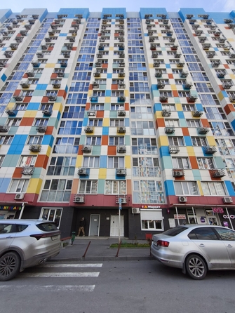 
  Продается 2-комн. квартира 54.1 м². Фото 24.