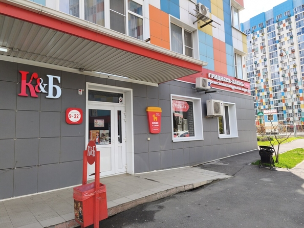 
  Продается 2-комн. квартира 54.1 м². Фото 30.