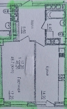 
  Продается 1-комн. квартира 45 м². Фото 4.