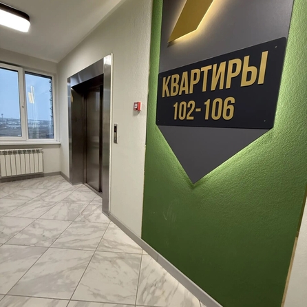 
  Продается 1-комн. квартира 35.2 м². Фото 3.