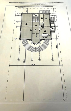 
  Продается дом 400 м². Фото 44.