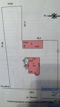 
  Продается коттедж 344 м². Фото 35.
