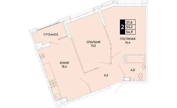 
  Продается 2-комн. квартира 55 м², в ЖК Левобережье, литер 10. Фото 3.