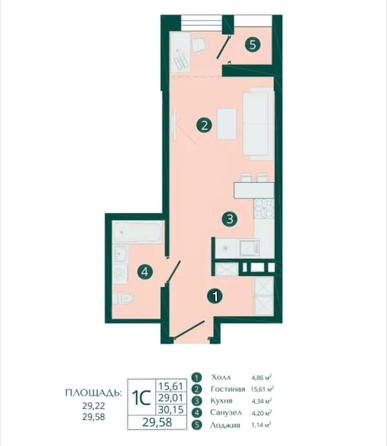 
  Продается студия 29.3 м². Фото 5.