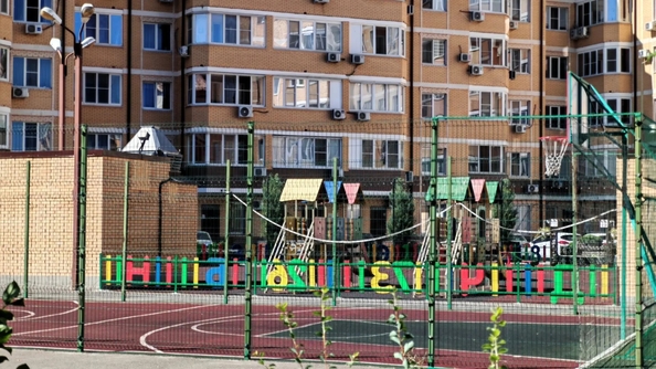
  Сдается 1-комн. квартира 32 м². Фото 14.