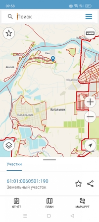 
  Продается земельный участок 12 соток. Фото 4.