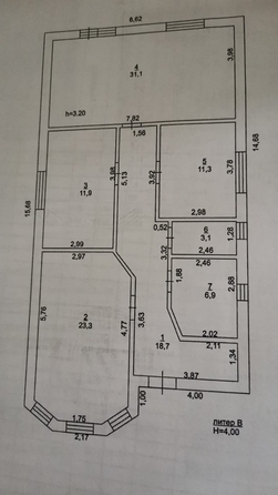 
  Продается дом 106.3 м². Фото 11.