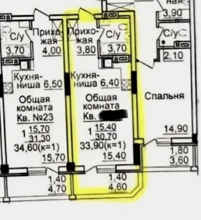 
  Продается студия 34 м². Фото 12.