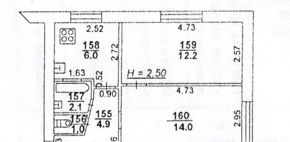 
  Продается 2-комн. квартира 44.5 м². Фото 7.