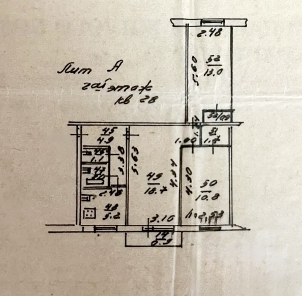 
  Продается 3-комн. квартира 57.7 м². Фото 9.