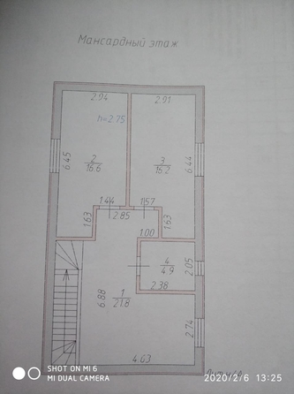 
  Продается дом 120 м². Фото 21.