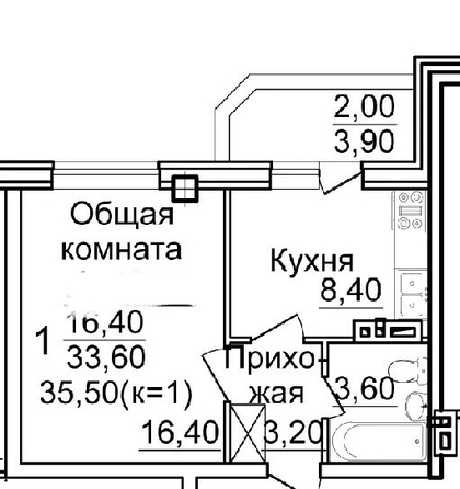 
  Продается 1-комн. квартира 35 м². Фото 7.