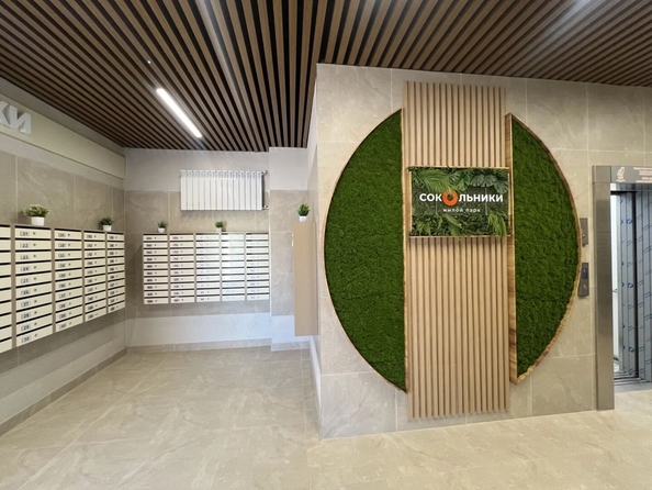 
  Продается 2-комн. квартира 65 м². Фото 2.
