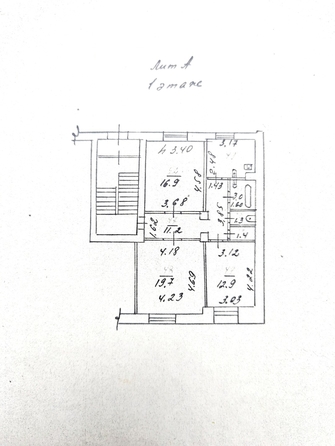 
  Продается 3-комн. квартира 74 м². Фото 22.