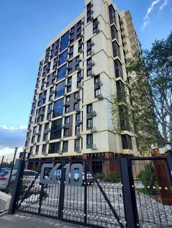 
  Продается 2-комн. квартира 46 м². Фото 14.