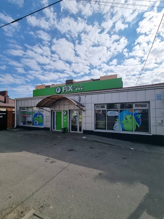 
  Продается 1-комн. квартира 41 м². Фото 29.