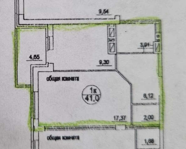 
  Продается 1-комн. квартира 41 м². Фото 31.