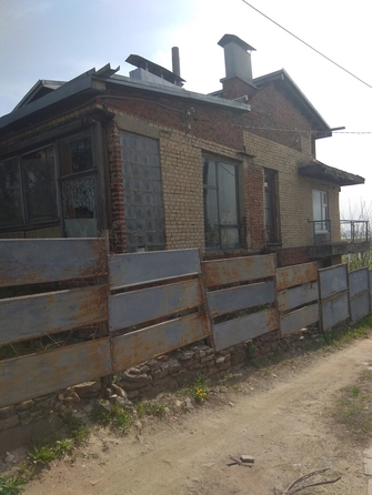 
  Продается дом 236 м². Фото 2.