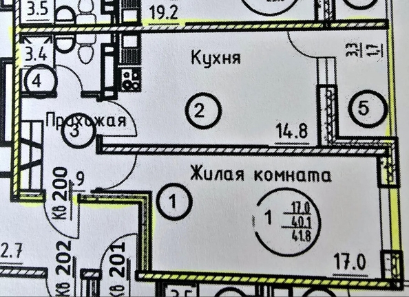
  Продается 1-комн. квартира 41.8 м². Фото 11.