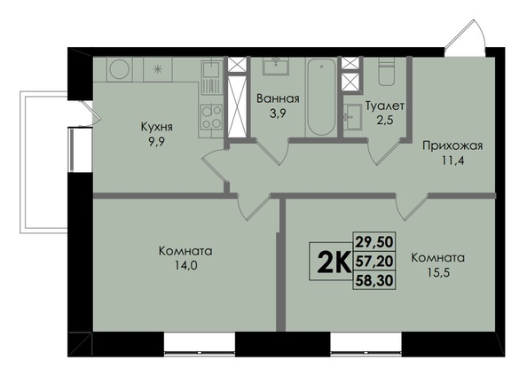 
  Продается 2-комн. квартира 58.3 м², в ЖК Ботаника, дом 1. Фото 1.