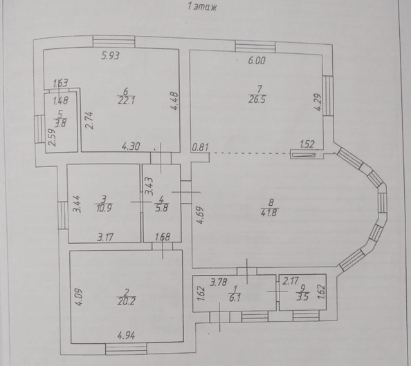 
  Продается дом 145 м². Фото 30.