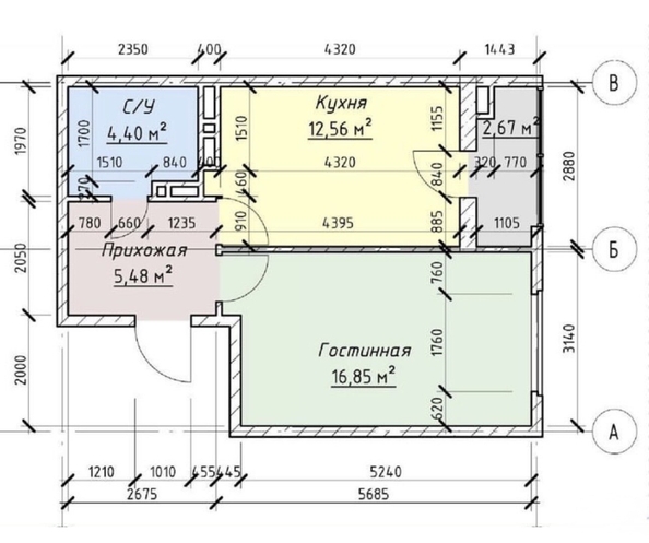 
  Продается 1-комн. квартира 46 м². Фото 8.