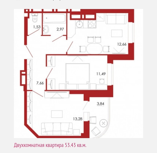 
  Продается 2-комн. квартира 54 м². Фото 28.
