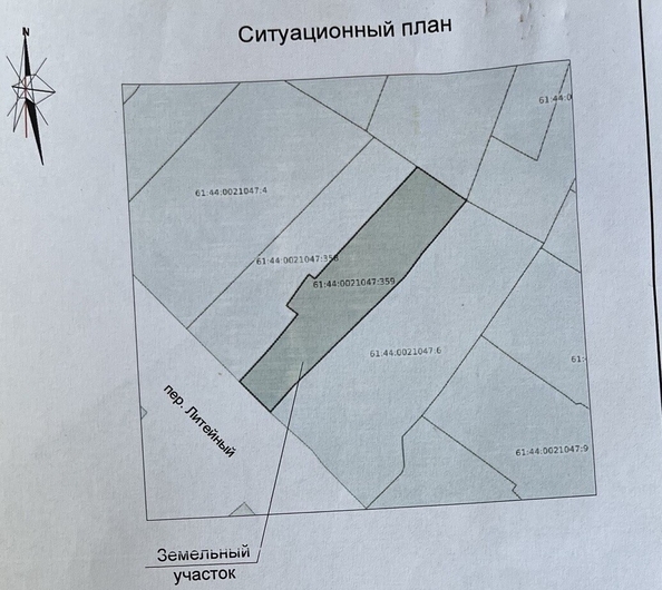 
  Продается дом 68.2 м². Фото 10.