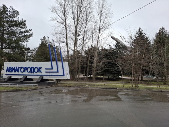 
  Продается 2-комн. квартира 49 м². Фото 4.
