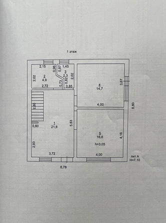 
  Продается дом 120 м². Фото 11.