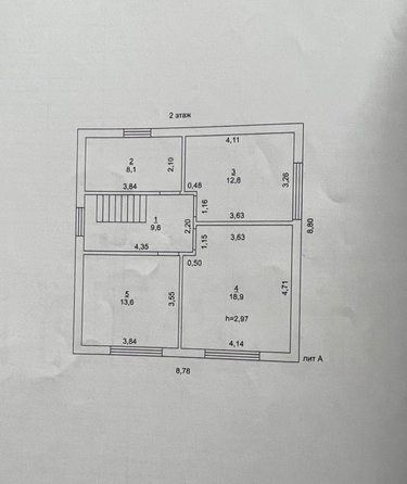 
  Продается дом 120 м². Фото 12.