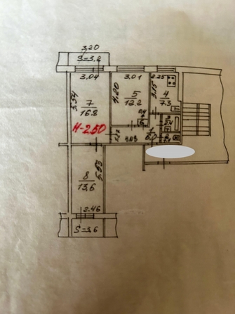 
  Продается 3-комн. квартира 62.4 м². Фото 20.